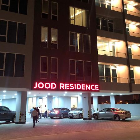 Jood Residence Seef Luaran gambar
